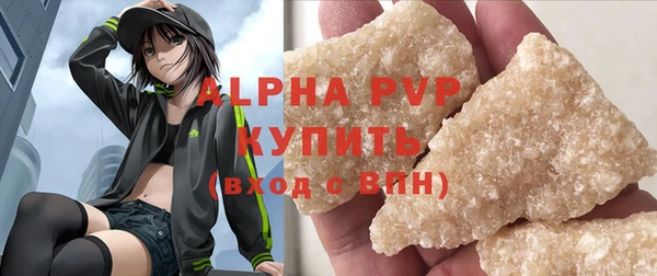 a pvp Гусев